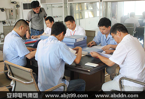 安邦集團(tuán)召開(kāi)自限溫電伴熱帶國(guó)家標(biāo)準(zhǔn)研討會(huì)(圖2)