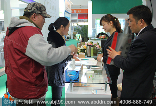 安邦電伴熱精彩亮相2013中國(guó)（北京）國(guó)際供熱通風(fēng)技術(shù)展覽會(huì)（圖）(圖5)