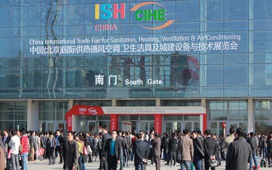 安邦集團(tuán)參加中國（北京）國際供熱通風(fēng)空調(diào)、衛(wèi)生潔具及城建設(shè)備與技術(shù)展會現(xiàn)場(圖1)