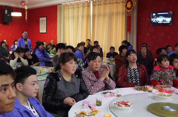 得道安邦、唯才興國(guó)——記安邦集團(tuán)首屆員工家長(zhǎng)交流座談會(huì)(圖7)