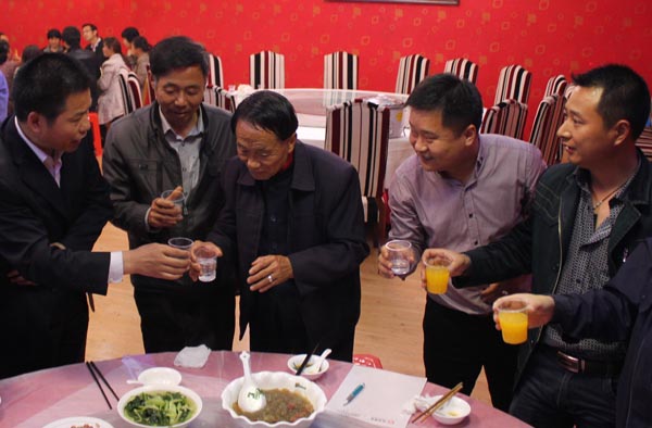 得道安邦、唯才興國(guó)——記安邦集團(tuán)首屆員工家長(zhǎng)交流座談會(huì)(圖12)