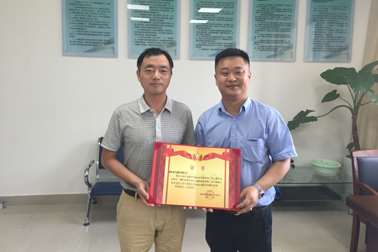 不忘初心，風(fēng)雨冶山展風(fēng)采—安邦電氣股份黨支部向抗洪官兵捐款(圖1)