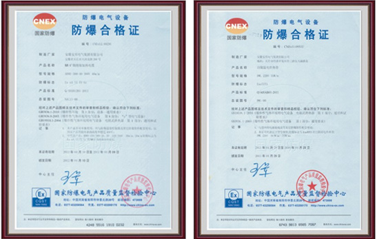 如何能夠通過(guò)標(biāo)志識(shí)別自限溫防爆電伴熱帶？(圖1)