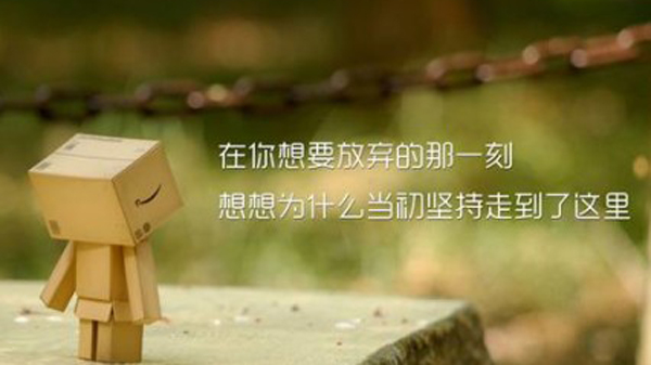 沒有面對風險的意識，你拿什么面對未來的成功(圖3)