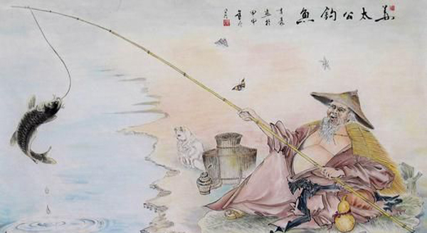 立志當立天下志，求名當求萬世名(圖3)