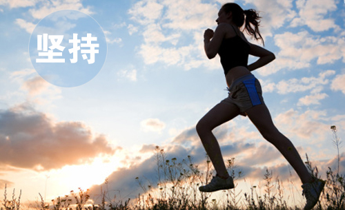 海洋雖寬但寬不過胸懷，大成功著的五大素養(yǎng)(圖5)