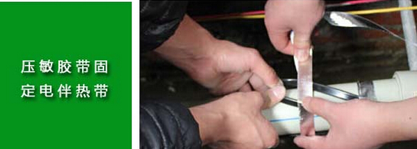 電伴熱保溫行業(yè)符合低碳、環(huán)保、節(jié)能理念 有著巨大的市場空間(圖1)