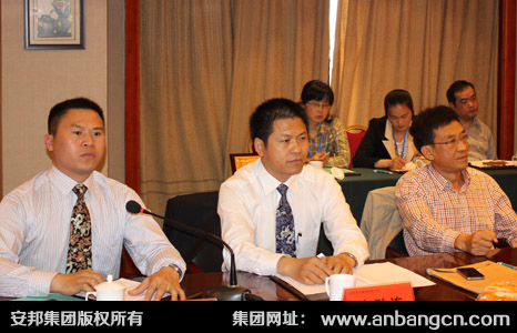 《太陽能熱利用自限溫伴熱帶安裝規(guī)范》行業(yè)標(biāo)準(zhǔn)編寫啟動(dòng)大會(huì)順利召開(圖3)